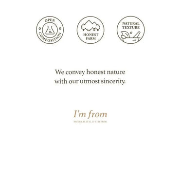 I'm From Rice Sunscreen | 50ml