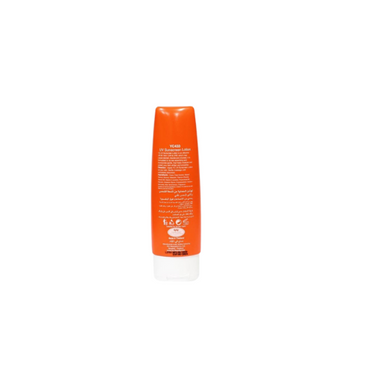 YC UV Sunscreen Lotion SPF 50 – Broad Spectrum Sun Protection | 120 ml