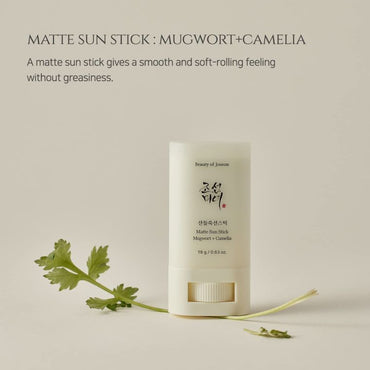 Beauty of Joseon Matte Sun Stick SPF50+ PA++++ (18g) | Shine‑Free, No White Cast