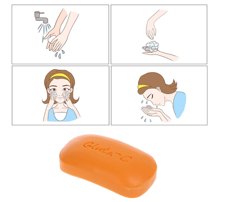 Gluta-C Papaya Enzymes Skin Lightening Soap – Face & Body Brightening with Glutathione & Vitamin C (135g)