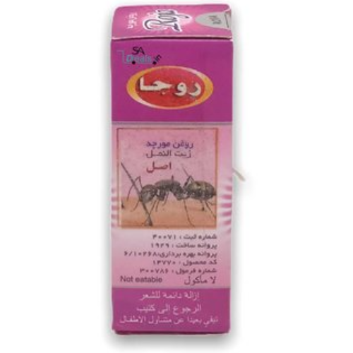 Roja Ant Oil – Natural Hair Growth Inhibitor & Skin Softening Care