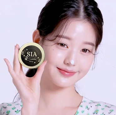 Sia Whitening Cream – Skin Brightening & Spot Removal Cream (30g)
