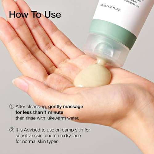 ANUA Heartleaf LHA Moisture Peeling Gel (120ml) | Gentle Ex