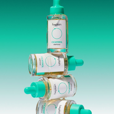 Beplain Cicaterol Ampoule | Soothing & Repairing Concentrated Serum