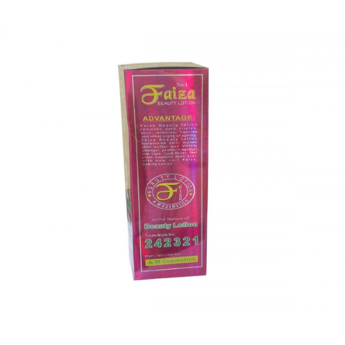 Faiza No.1 Beauty Moisturizing & Whitening Body Lotion