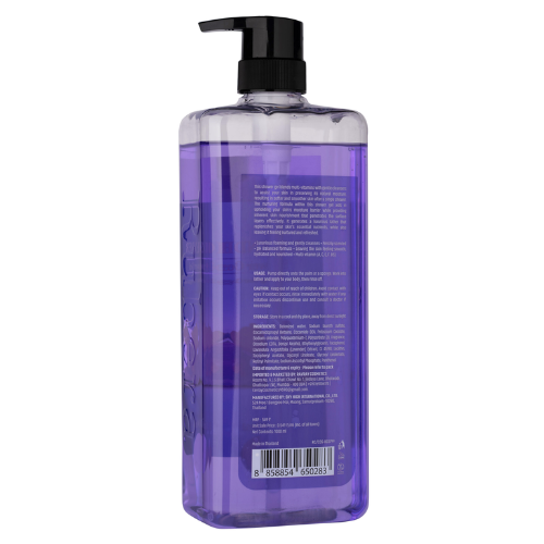 Rubera® Lavender Shower Gel – Relaxing & Refreshing Body Cleanser (1000ml)