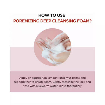 SKIN1004 Madagascar Centella Poremizing Deep Cleansing Foam (125ml)