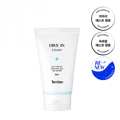Torriden Dive-In Cream (80 ml)