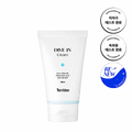 Torriden Dive-In Cream (80 ml)