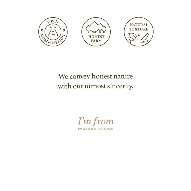 I'm From Rice Sunscreen | 50ml