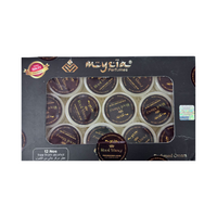 Myzia Royal Mirage Perfumed Body Cream – 10g Each, Pack of 12 | Regal, Exotic Fragrance