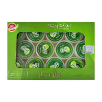 Myzia Lerel Perfumed Body Cream – 10g Each, Pack of 12 | Fresh & Elegant Fragrance with Deep Hydration