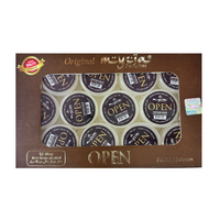 Myzia Open Perfumed Body Cream – 10g Each, Pack of 12 | Fresh, Inviting Fragrance with Deep Hydration