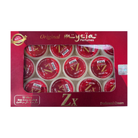 Myzia ZX Perfumed Body Cream – 10g Each, Pack of 12 | Energizing, Modern Fragrance with Deep Moisture