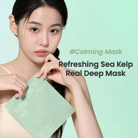Biodance Refreshing Sea Kelp Real Deep Mask (4 Sheets) | Soothing Hydration Set