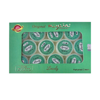 Myzia Lovely Perfumed Body Cream – 10g Each, Pack of 12 | Soft, Floral Fragrance
