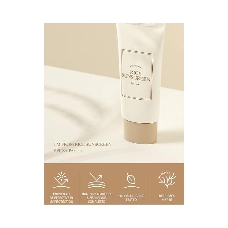 I'm From Rice Sunscreen | 50ml