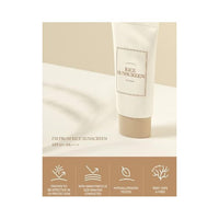 I'm From Rice Sunscreen | 50ml