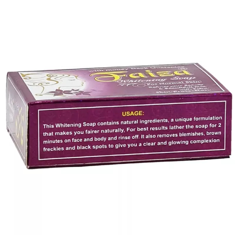 Faiza Whitening Soap for Normal Skin – 100g