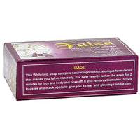 Faiza Whitening Soap for Normal Skin – 100g