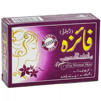 Faiza Whitening Soap for Normal Skin – 100g