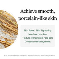 Mixsoon Mixsoon Galactomyces Toner Pad (280 ml)