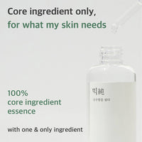 Mixsoon Galactomyces Ferment Essence (100 ml)