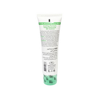YC Whitening Face Wash with Green Tea – For Oily Skin, Pore Cleansing & Gentle Exfoliation | 100 ml