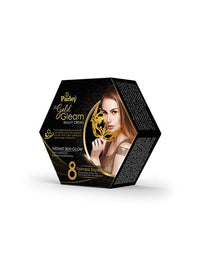 Parley Gold Gleam Beauty Cream – Skin Brightening & Spot Removal – 30g