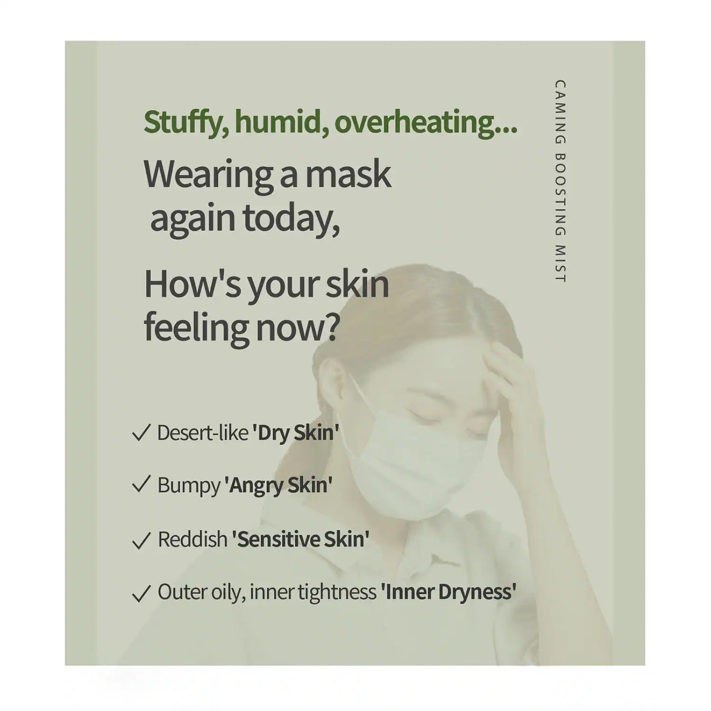 Mixsoon Calming Boosting Mist (50 ml)