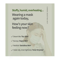 Mixsoon Calming Boosting Mist (50 ml)