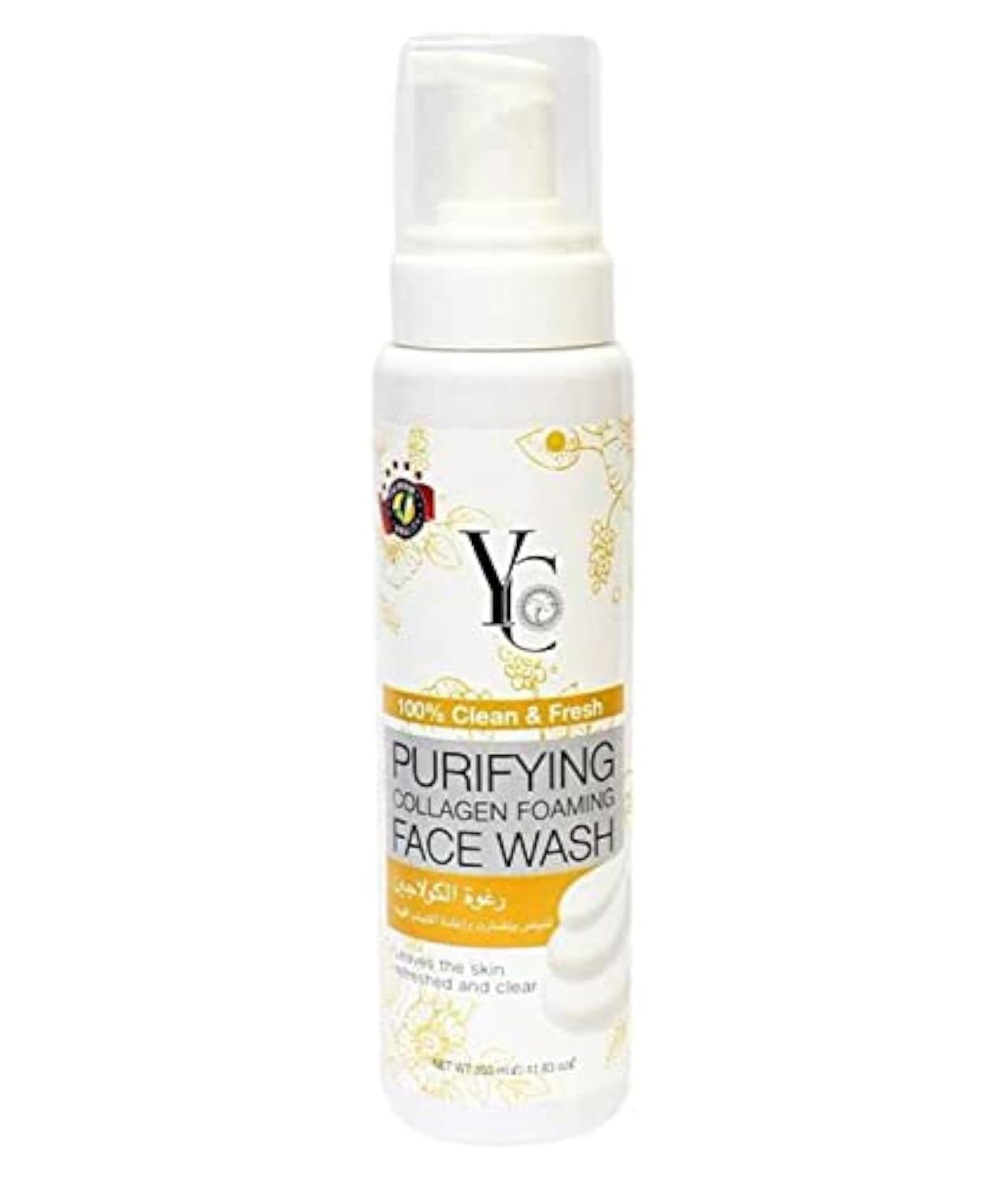 YC Clean & Fresh Purifying Foaming Face Wash – Deep Cleanse & Oil Control | 350 ml