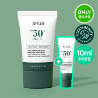 Anua Heartleaf Silky Moisture Sun Cream SPF50+ PA++++ (50mL + 10mL) | Lightweight Soothing Sunscreen