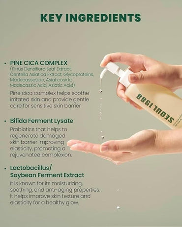 Korean skin SEOUL 1988 Cleansing Oil : Pine Cica 1% + Probiotics (200 ml)