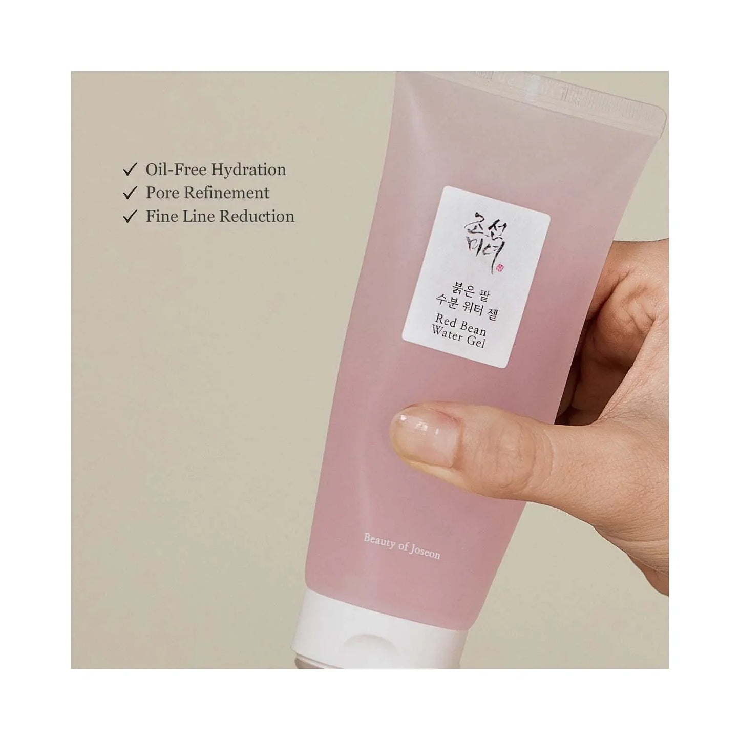 Beauty of Joseon Red Bean Water Gel (100ml) | Oil‑Control Lightweight Moisturizer