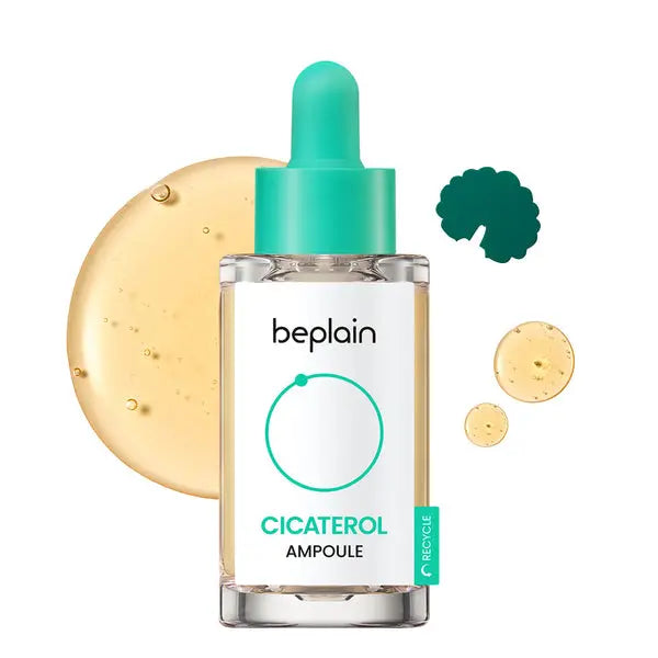 Beplain Cicaterol Ampoule | Soothing & Repairing Concentrated Serum