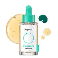 Beplain Cicaterol Ampoule | Soothing & Repairing Concentrated Serum