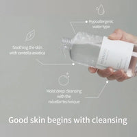 Mixsoon Centella Cleansing Water (300 ml)