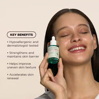 Axis-Y Artichoke Intensive Skin Barrier Ampoule (30 ml)