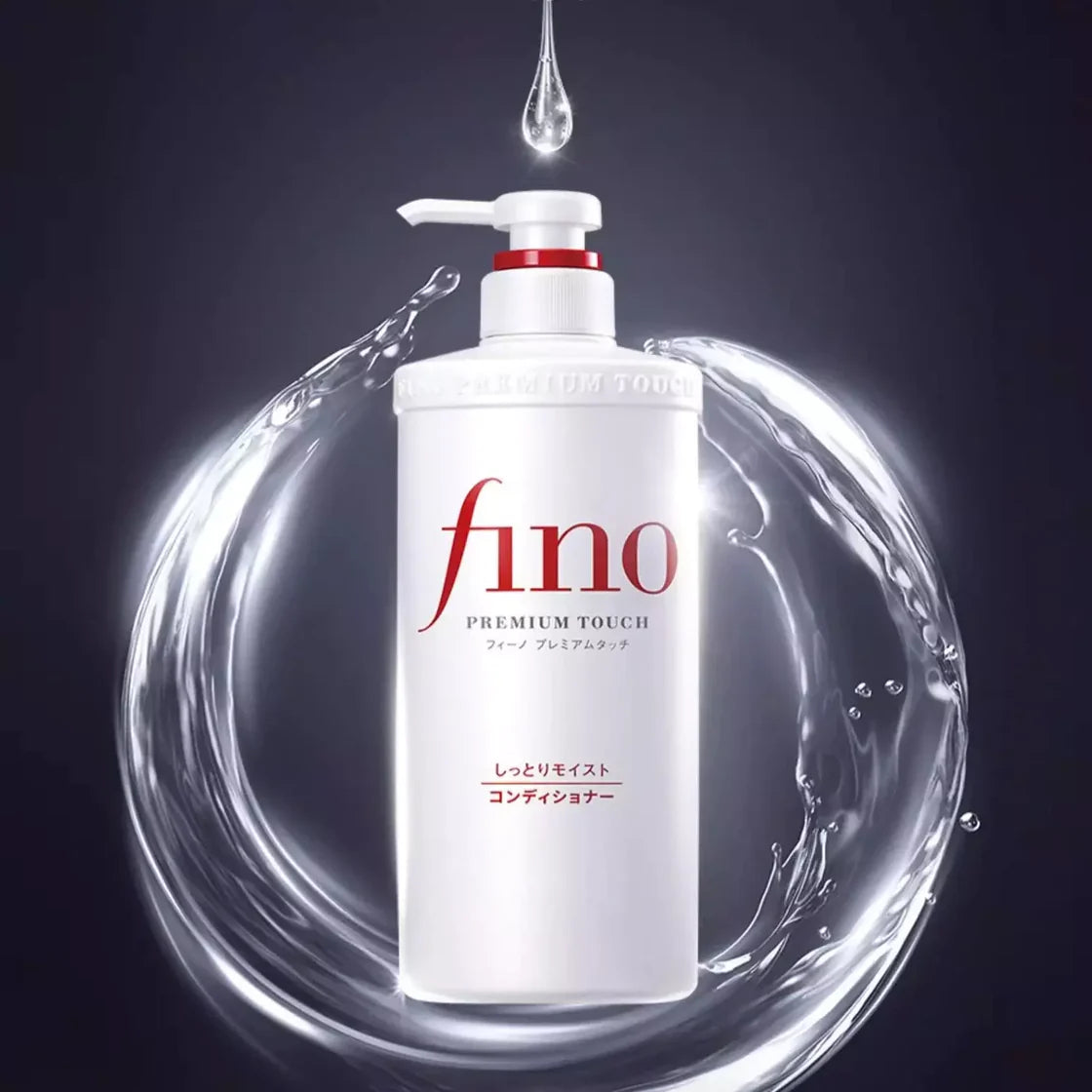 Fino Premium Touch Conditioner For Damaged Hair 550ml