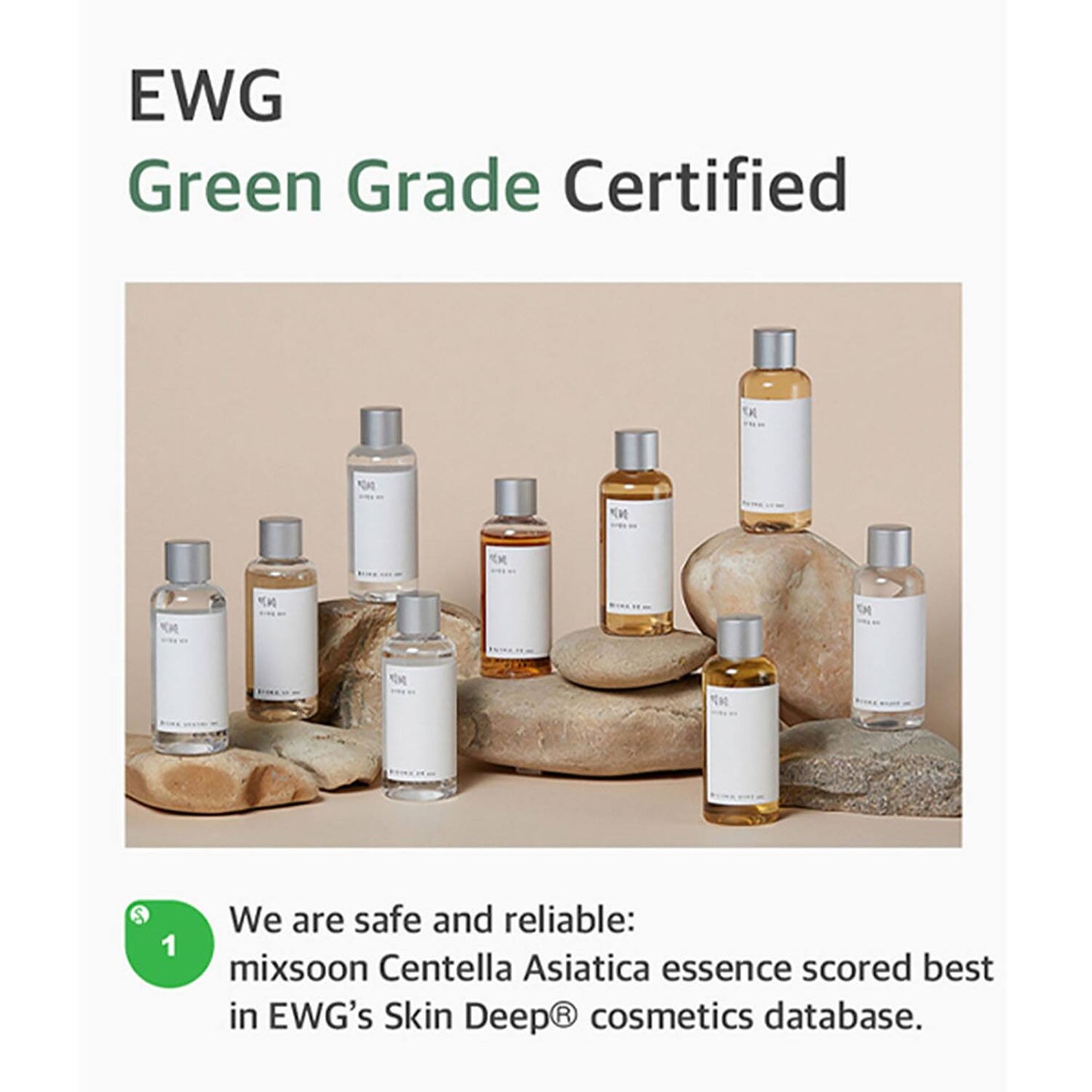 Mixsoon Soondy Centella Asiatica Essence (100 ml)