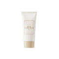 I'm From Rice Sunscreen | 50ml