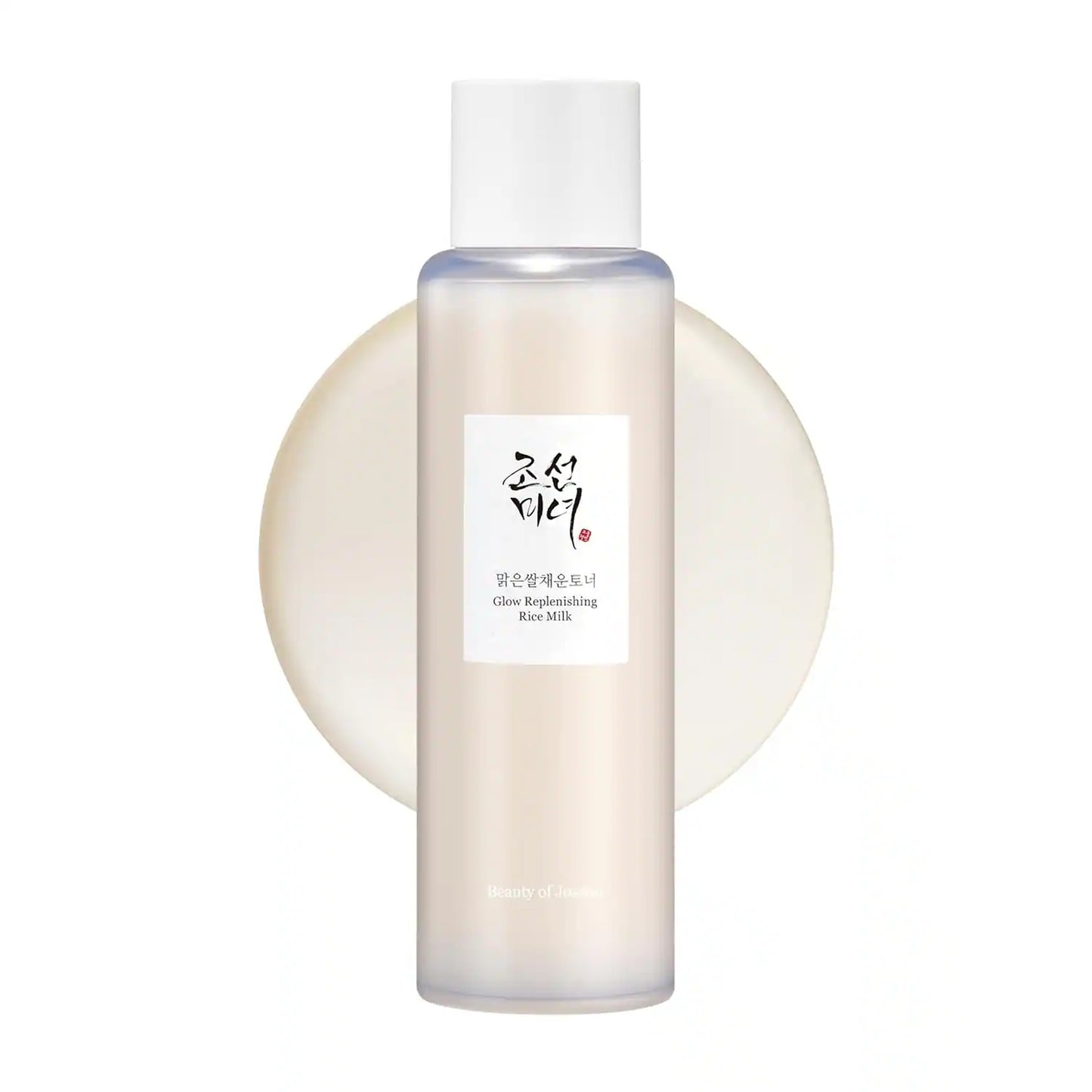 Beauty of Joseon Glow Replenishing Rice Milk (150ml) | Hydrating Brightening Toner