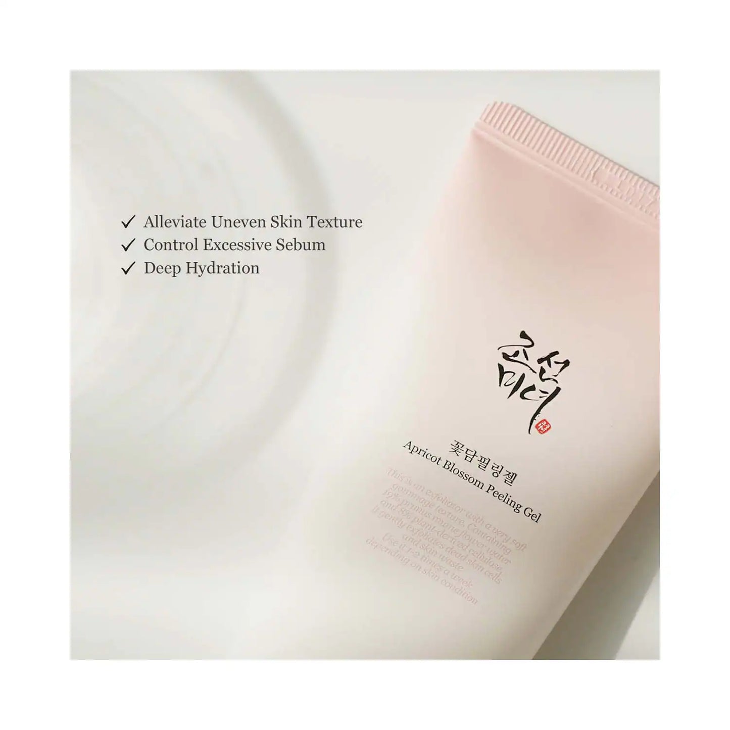 Beauty of Joseon Apricot Blossom Peeling Gel (100ml) | Gentle Exfoliator