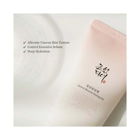 Beauty of Joseon Apricot Blossom Peeling Gel (100ml) | Gentle Exfoliator