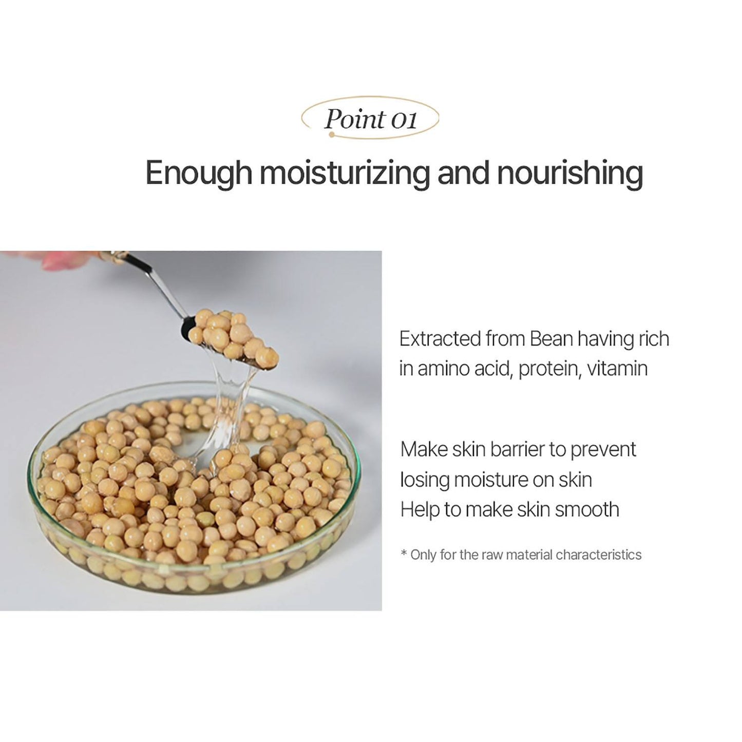 Mixsoon Bean Stick Balm (11.5 ml)