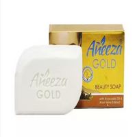 Aneeza Beauty Soap – Deep Cleansing & Brightening Herbal Formula