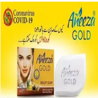 Aneeza Beauty Soap – Deep Cleansing & Brightening Herbal Formula
