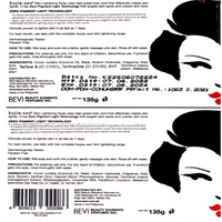 Kojie San Skin Lightening Soap – Original Kojic Acid Formula for Bright, Even Skin