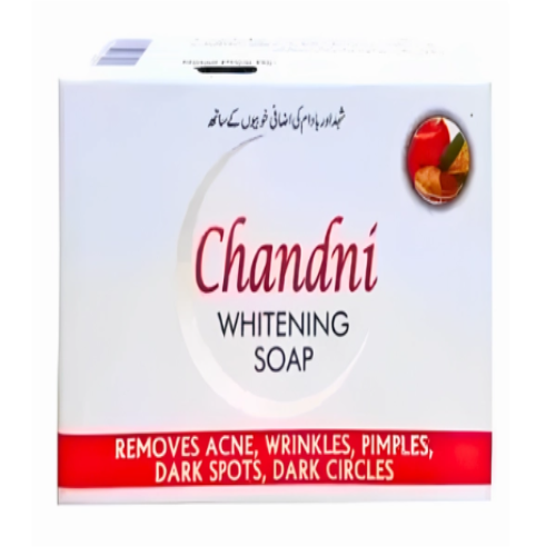 Chandini Beauty Soap – Herbal Skin Brightening & Nourishing Formula